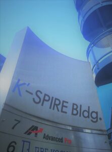 K-SPIRE SIGN